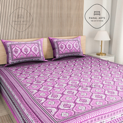 PahalArts Cotton Queen Flat 144 TC Jaipuri Prints Bedsheet(Pack of 1, Purple)