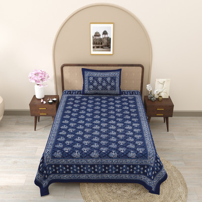 Shubastik 210 TC Cotton Single Printed Flat Bedsheet(Pack of 1, Blue)