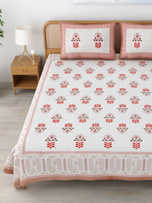 Mafatlal Cotton King Flat 144 TC Floral Bedsheet(Pack of 1, Orangy red)