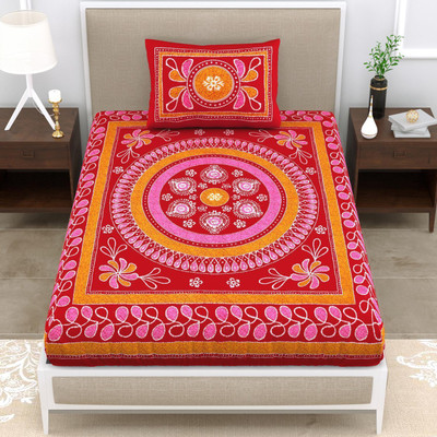 Unique Choice 220 TC Cotton Single Self Design Flat Bedsheet(Pack of 1, Red)