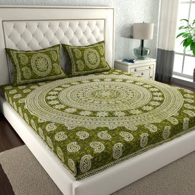 Govindam 144 TC Cotton Single Printed Flat Bedsheet(Pack of 1, Green Circle)