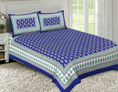 CLOTHSIDE 144 TC Cotton Double Jaipuri Prints Flat Bedsheet(Pack of 1, Blue)