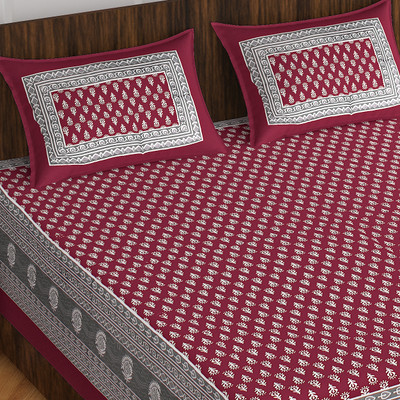 Home@shop Cotton Double Flat 144 TC Printed Bedsheet(Pack of 1, Maroon)