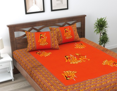 HOMEQUIPO 144 TC Cotton Double Printed Flat Bedsheet(Pack of 1, Orange)