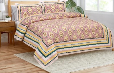 Flipkart SmartBuy 144 TC Cotton King Printed Flat Bedsheet(Pack of 1, Multicolor)