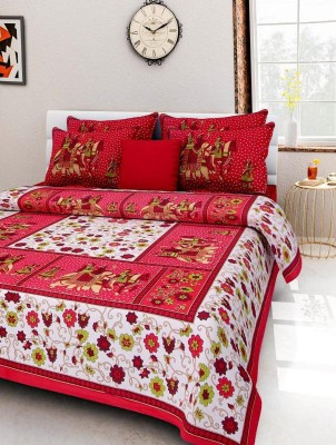 Dmlpbp 144 TC Cotton King Printed Flat Bedsheet(Pack of 1, Red)