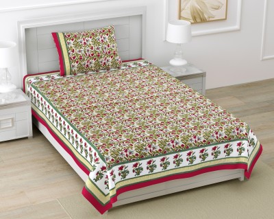DIGITRENDZZ 280 TC Cotton Single Jaipuri Prints Flat Bedsheet(Pack of 1, Red, Grey)
