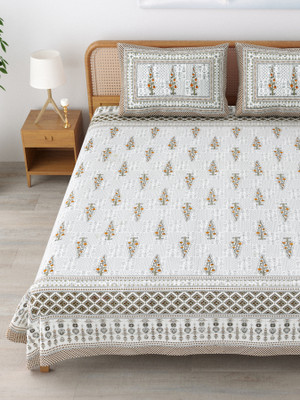 Mafatlal Cotton King Flat 144 TC Floral Bedsheet(Pack of 1, Grey)