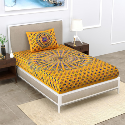 Unique Choice 220 TC Cotton Single Self Design Flat Bedsheet(Pack of 1, Yellow)