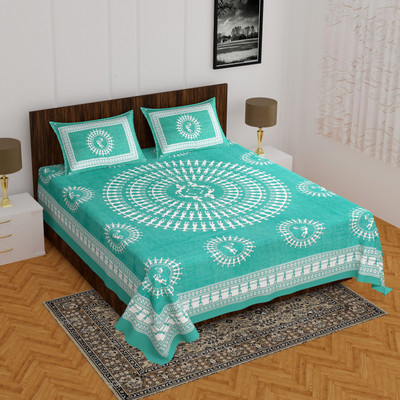 Dreamsoft Cotton Queen Flat 260 TC Jaipuri Prints Bedsheet(Pack of 1, Turquoise)