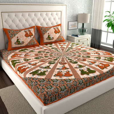 CLOTHOLOGY Cotton Double Flat 144 TC Jaipuri Prints Bedsheet(Pack of 1, Mustard, Red, Green)
