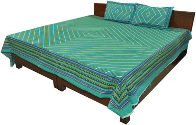 KANDY SHOP Cotton Double Flat 250 TC Printed Bedsheet(Pack of 1, Green)