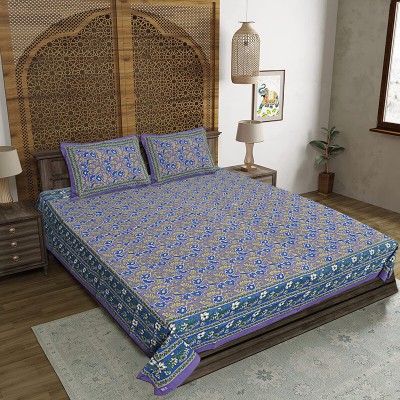 FrionKandy Living 140 TC Cotton Double Jaipuri Prints Flat Bedsheet(Pack of 1, R Blue)