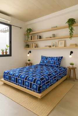 SCHp 320 TC Cotton Single Printed Flat Bedsheet(Pack of 1, B_13)