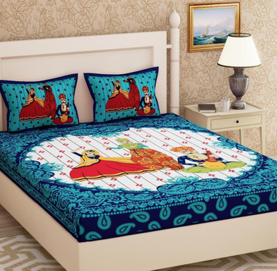 Lovish collection 220 TC Polycotton King Jaipuri Prints Fitted (Elastic) Bedsheet(Pack of 1, Multi_14)