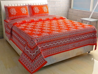 RS ENTERPRISES 120 TC Cotton Double Printed Flat Bedsheet(Pack of 1, Red)