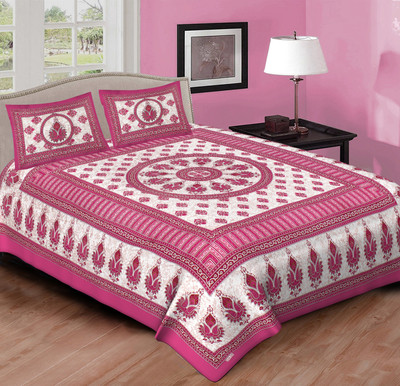 KUVAS Cotton Double Flat 104 TC Printed Bedsheet(Pack of 1, Pink)