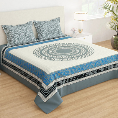 Story@home 210 TC Microfiber Double Jaipuri Prints Flat Bedsheet(Pack of 1, Ivory)