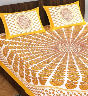 CLOTHOLOGY 144 TC Cotton Double Printed Flat Bedsheet(Pack of 1, Yellow, Brown, White)