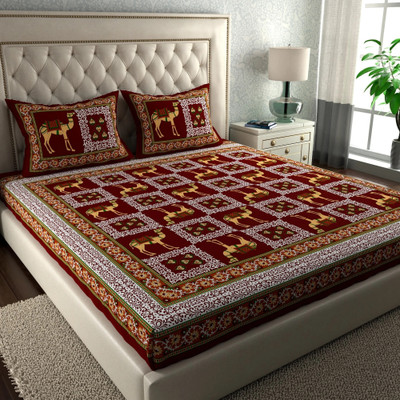 LA VERNE Cotton Double Flat 144 TC Printed Bedsheet(Pack of 1, Maroon)