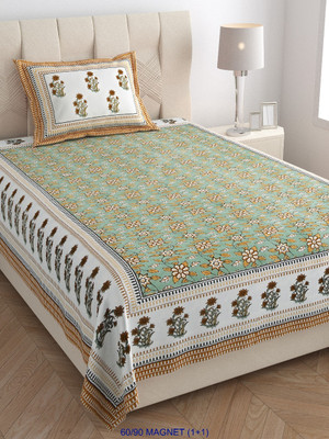 CRAFTSWELL STUDIO Cotton Single Flat 210 TC Printed Bedsheet(Pack of 1, Multicolor)