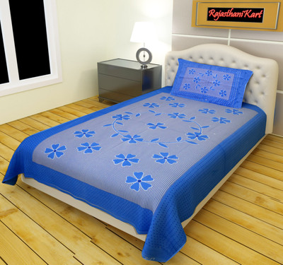 Flipkart SmartBuy 180 TC Cotton Single Jaipuri Prints Flat Bedsheet(Pack of 1, Blue)