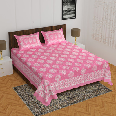 E ELMA Cotton Double Flat 144 TC Printed Bedsheet(Pack of 1, Pink)