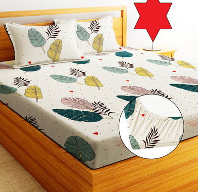 EXFAB 244 TC Cotton Double Printed Fitted (Elastic) Bedsheet(Pack of 1, Cream)