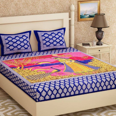 KANDY SHOP Cotton Double Flat 250 TC Printed Bedsheet(Pack of 1, Pink)