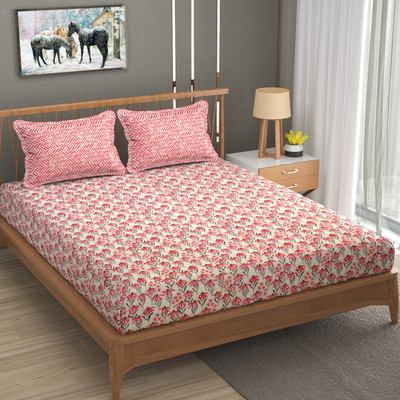 Mafatlal Polycotton King Flat 210 TC Floral Bedsheet(Pack of 1, Pink)