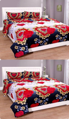 HSR Collection Cotton Double Flat 210 TC Floral Bedsheet(Pack of 2, Multicolor)