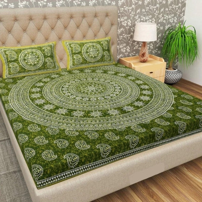Mahar 144 TC Cotton Double Printed Flat Bedsheet(Pack of 1, Green)