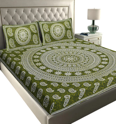 BedZone Cotton King Flat 210 TC Jaipuri Prints Bedsheet(Pack of 1, Green)