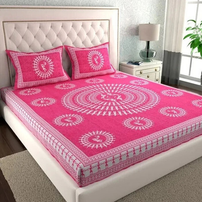 Pink City 144 TC Cotton Double Jaipuri Prints Flat Bedsheet(Pack of 1, Pink)