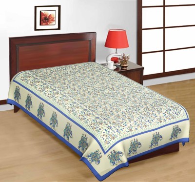 Unique Choice 220 TC Cotton Single Self Design Flat Bedsheet(Pack of 1, Blue)