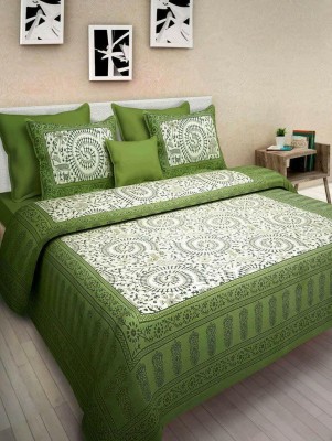 Muskan Creation 120 TC Cotton Queen Printed Flat Bedsheet(Pack of 1, Green)