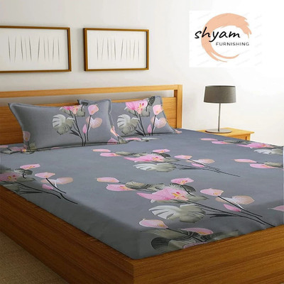 ABC Polycotton Double Fitted (Elastic) 200 TC Printed Bedsheet(Pack of 1, Multicolor)