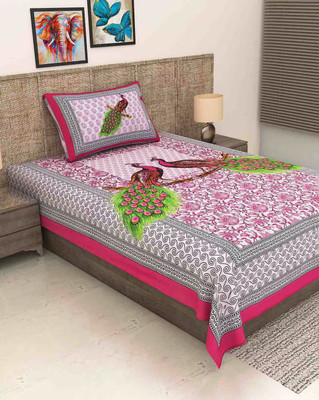 Ubania Collection Cotton Single Flat 144 TC Printed Bedsheet(Pack of 1, Pink)