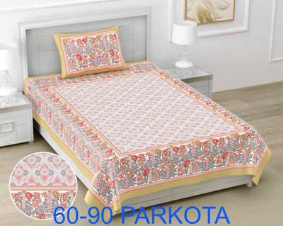 CRAFTSWELL STUDIO Cotton Single Flat 210 TC Printed Bedsheet(Pack of 1, Multicolor)