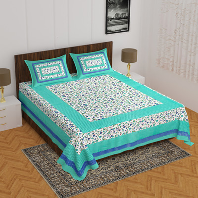 Home@shop Cotton Double Flat 144 TC Floral Bedsheet(Pack of 1, Green)
