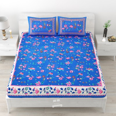 HOMEQUIPO 144 TC Cotton Queen Printed Flat Bedsheet(Pack of 1, Blue)