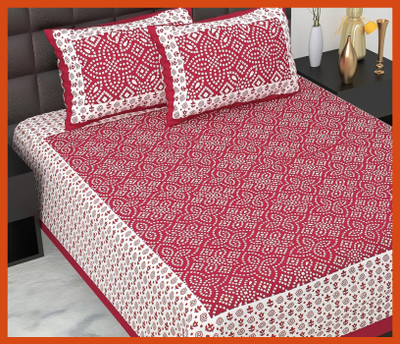 JAIPUR PRINTS Cotton Double Flat 230 TC Jaipuri Prints Bedsheet(Pack of 1, Maroon)
