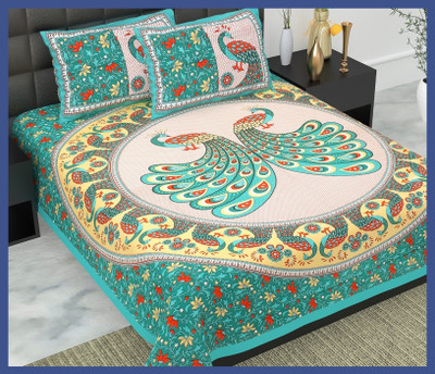 JAIPUR PRINTS Cotton Double Flat 240 TC Animal Bedsheet(Pack of 1, Sea green)