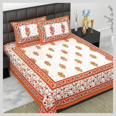 JAIPUR PRINTS Cotton Double Flat 160 TC Jaipuri Prints Bedsheet(Pack of 1, Brown)