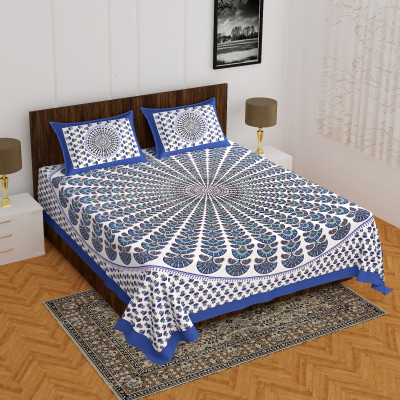 BG Collection Cotton Queen Flat 200 TC Printed Bedsheet(Pack of 1, Blue)