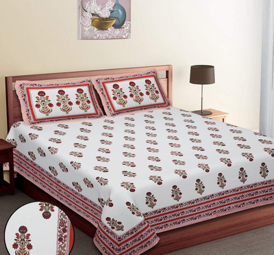 S Global Cotton King Flat 240 TC Floral Bedsheet(Pack of 1, Multicolor: Baby Pink)