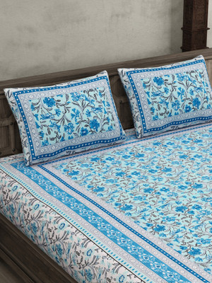 JAIPUR FABRIC Cotton Double Flat 180 TC Printed Bedsheet(Pack of 1, Blue, White)