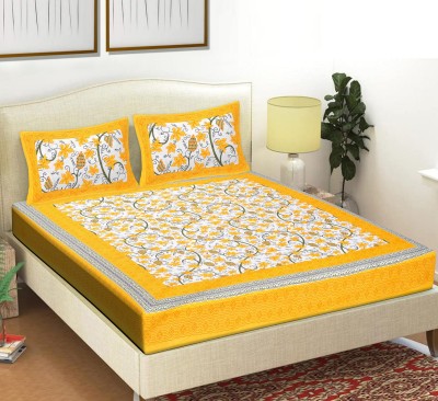 FrionKandy Living 104 TC Cotton Double Jaipuri Prints Flat Bedsheet(Pack of 1, Yellow-Grapes)