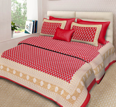RADHA RANI COLLECTION Cotton Double Flat 292 TC Floral Bedsheet(Pack of 1, Multicolor)