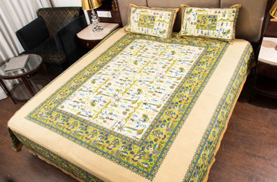 KANDY SHOP Cotton King Flat 250 TC Printed Bedsheet(Pack of 1, Green)